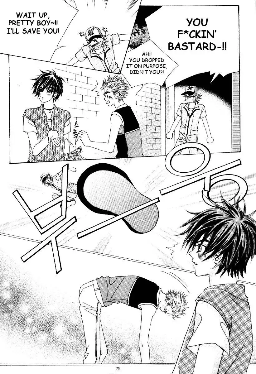 Boy of the Female Wolf Chapter 7 5
